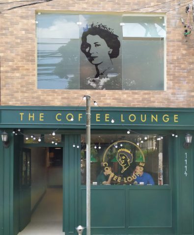 fachada-coffeelounge-low fachada-coffeelounge-low